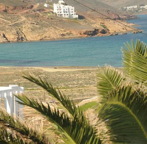 Διαμέρισμα View