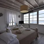 Appartamento View